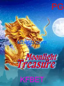 MoonlightTreasure