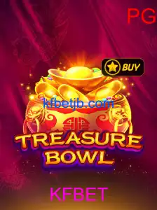 TreasureBowl