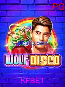 WolfDisco